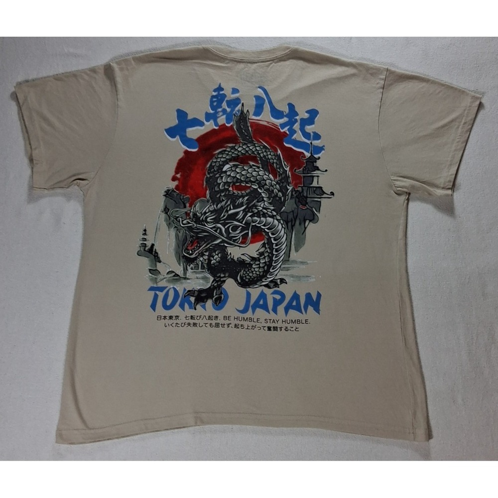 Fresh Laundry Tokyo Japan Dragon Graphic T-Shirt Mens XL Tan Streetwear